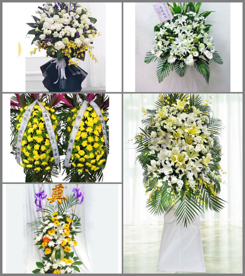 贵州贵阳花溪区孟关苗族布依族乡白事花篮预定